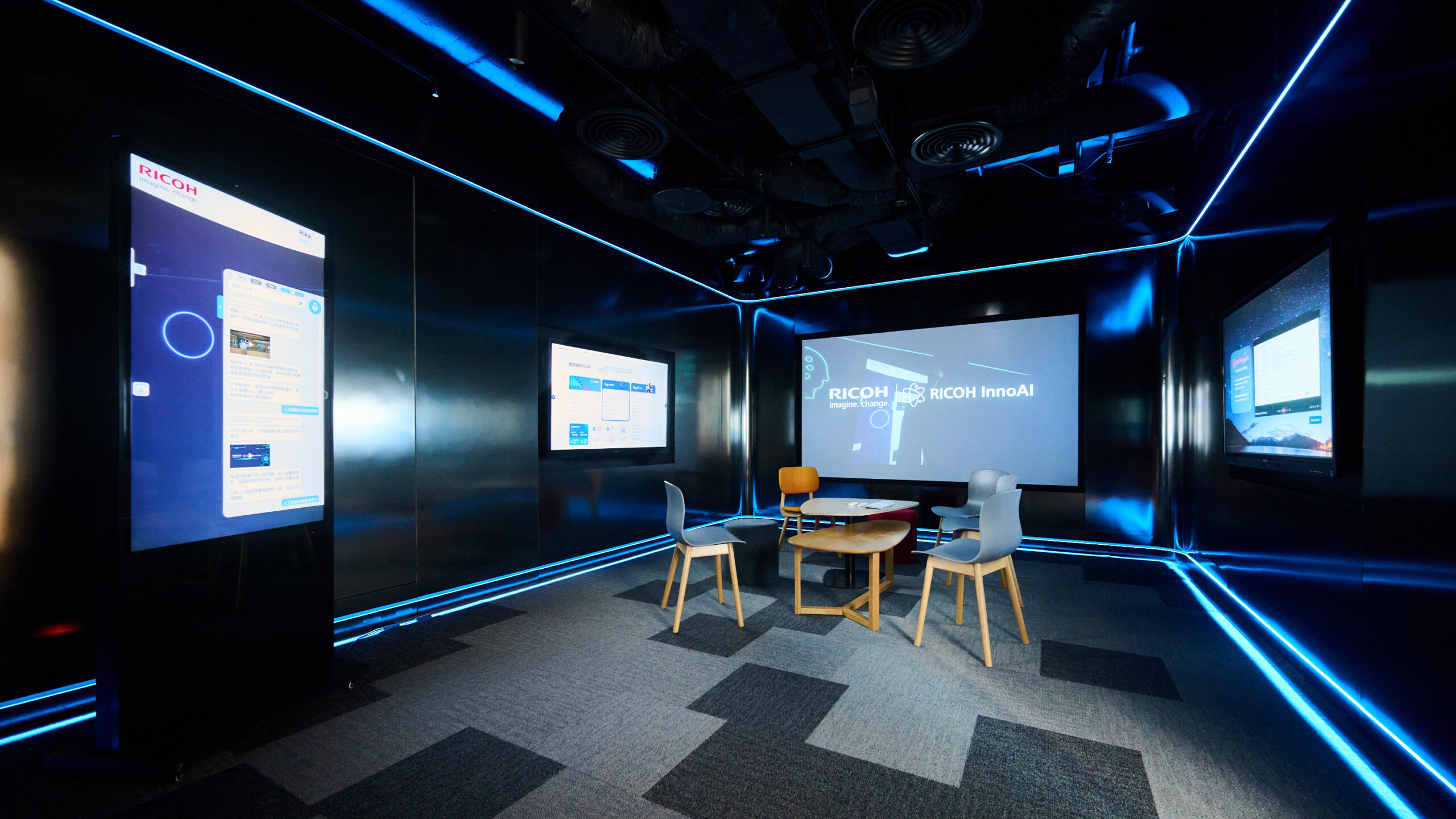 RICOH AI EXPERIENCE CENTER, INTERIOR PHOTOGRAPHY, COMMERCIAL PHOTOGRAPHY.