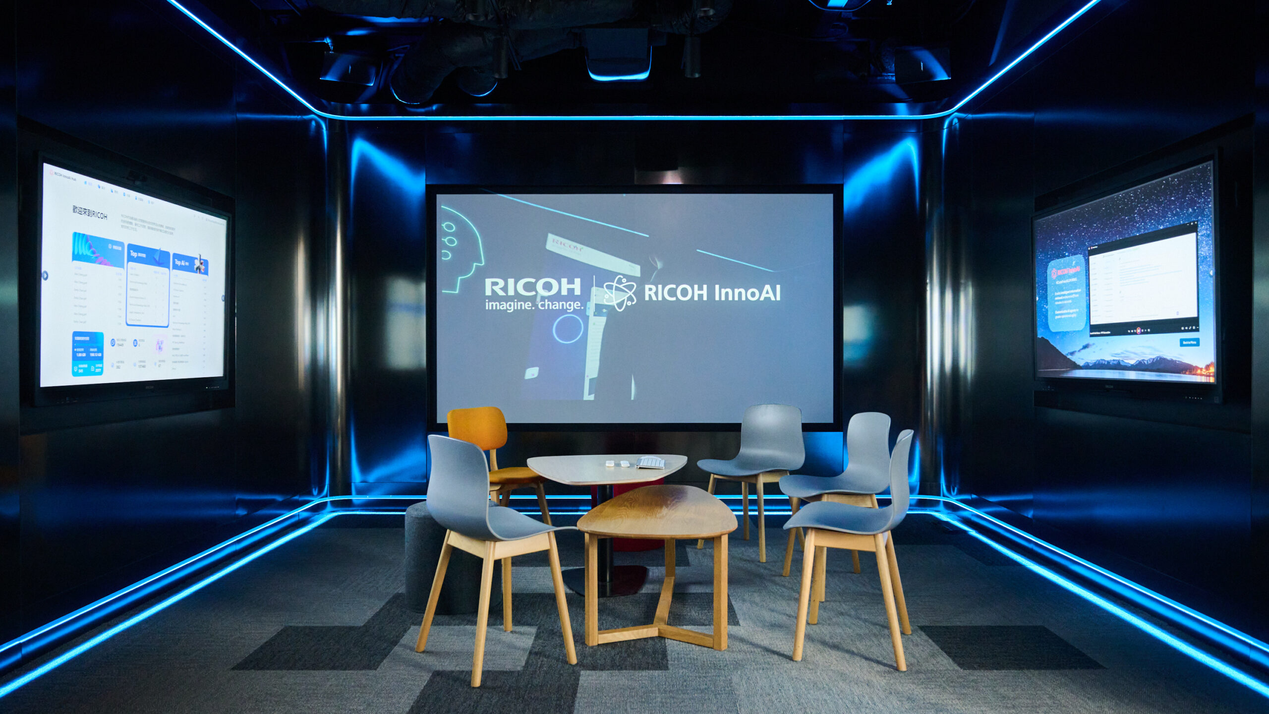 RICOH AI EXPERIENCE CENTER, INTERIOR PHOTOGRAPHY, COMMERCIAL PHOTOGRAPHY.