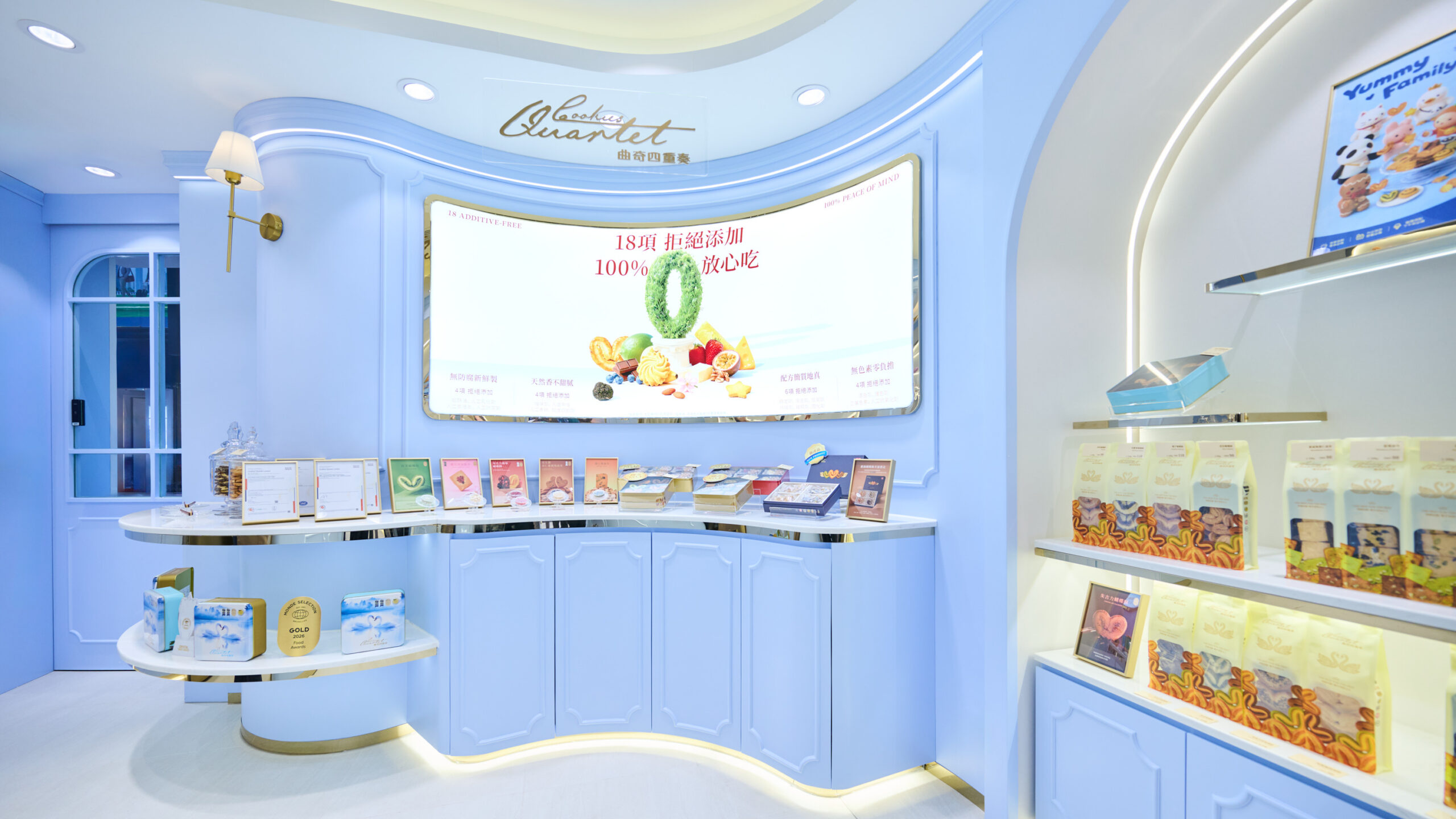interior photography of cookie quartet in commercial photogrpahy